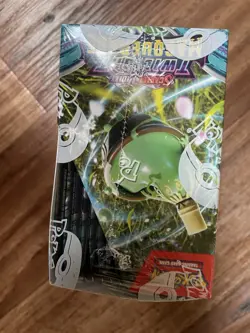Pokemon TCG Scarlet & Violet Twilight Masquerade Sealed Booster Box & Magnetic - Image 4