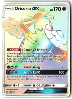 Oricorio GX ⭐ 255/236 Holo Rare Rainbow Cosmic Eclipse 2019 Pokemon NM - Image 1