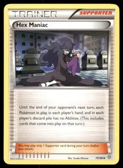 Pokemon TCG Hex Maniac Uncommon Regular - Image 1