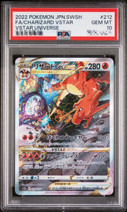 PSA 10 Charizard 212/172 s12a VSTAR SAR Pokemon Card Japanese VSTAR Universe - Image 1