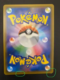 Pokemon Card Armored Mewtwo 365/SM-P Promo Japanese Holo Rare - Image 5