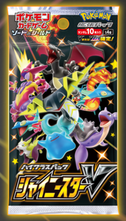 Ditto V 140/190 Japanese Pokemon Card Shiny Star s4a US Seller - Image 2