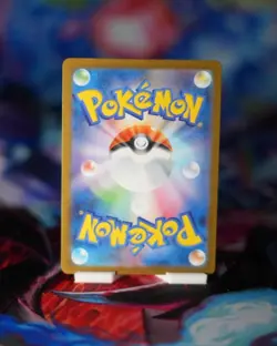 Pokemon Bulbasaur 064/063 M1l: Mega Brave Art Rare Holo Japanese TCG Card - Image 2