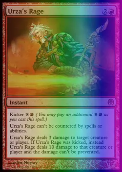 Magic the Gathering MTG Urza's Rage (36) DD Phyrexia vs. the Coalition LP FOIL - Image 1