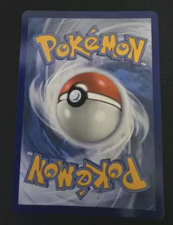 LITLEO 015/131 MASTER BALL HOLO PRISMATIC EVOLUTIONS POKEMON NM - Image 3
