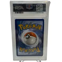2023 POKEMON SVP EN-SV BLACK STAR PROMO 151 ELITE TRAINER BOX #051 SNORLAX PSA 9 - Image 3