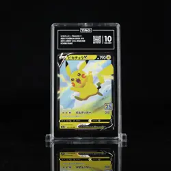 2021 Pokemon Japanese 25th Anniversary Pikachu V 020 TAG 10 Gem Mint - Image 1