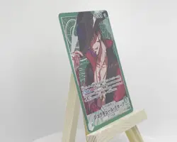 Dracule Mihawk Alt Art OP14-020 L The Azure Sea's Seven ONE PIECE Japanese NM - Image 2