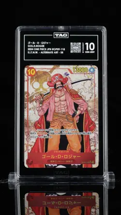 (US SELLER) Gol D.Roger OP09-118 Alt Art Japanese One Piece EITNW TAG 10 - Image 1