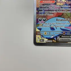 🔥 Team Rocket’s Crobat ex #234/182 SIR NM | Destined Rivals - 2025 Pokemon Card - Image 2