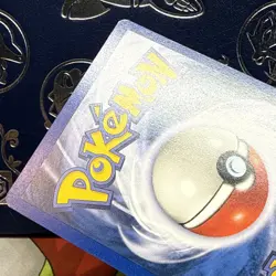 WARTORTLE - 42/102 - Base Set - 4th Print - 1999-2000 - Pokemon Card - NM/M - Image 5