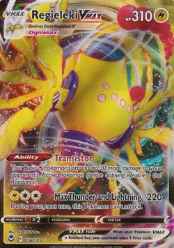 Regieleki VMAX 058/195 Silver Tempest Ultra Rare Pokemon Card Mint NM - Image 1