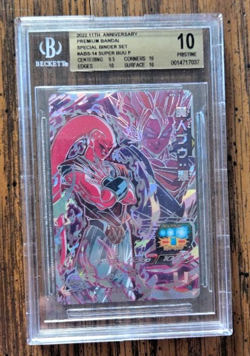 BGS 10 SUPER BUU ABS-14 Super Dragon Ball Heroes 11th Anniversary Japanese Card - Image 1