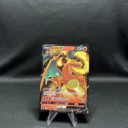 Charizard V s9 014/100 RR Star Birth Korean Pokemon Card - Image 1