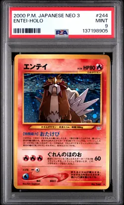 2000 POKEMON JPN NEO 3 #244 ENTEI-HOLO PSA 9 - Image 1