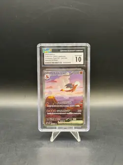CGC 10 Gem Mint Charizard ex 201/165 Pokemon 151 SAR SV2a 2023 Japanese Graded - Image 1
