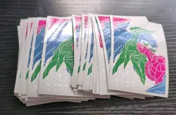 Official Pokemon Arceus Dialga Palkia Sleeves Cosmic Eclipse ETB 52 - Image 1