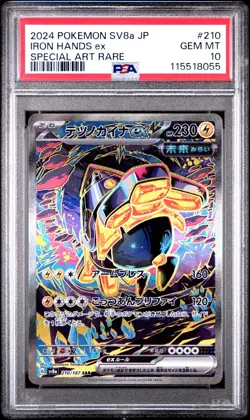 Iron Hands Special Art Rare PSA 10 Japanese Pokemon Terastal Festival 210/187 - Image 1