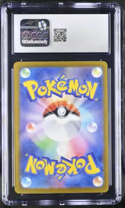 Mega Lucario EX 228/193 Attack Rare Holo Pokemon Japanese CGC 10 Gem Mint - Image 2