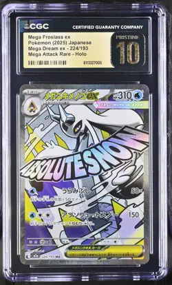 Mega Froslass EX 224/193 Attack Rare Holo Pokemon Japanese CGC 10 Pristine - Image 1