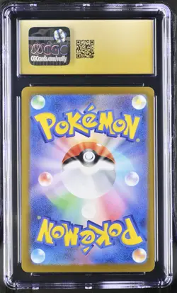 Mega Froslass EX 224/193 Attack Rare Holo Pokemon Japanese CGC 10 Pristine - Image 2