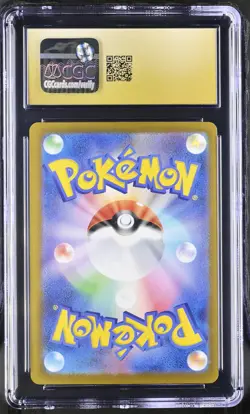 Mega Dragonite EX 232/193 Attack Rare Holo Pokemon Japanese CGC 10 Pristine - Image 2