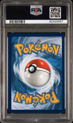 2021 POKEMON SWSH BLACK STAR PROMO #120 MARNIE-HOLO PSA 10 - Image 2