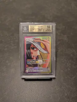 Beckett BGS 10 Nico Robin - One Piece OP09-062 Leader Alt Art Japan - Image 4