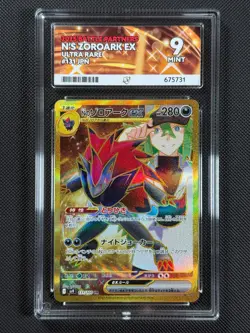 Pokemon Cards N's Zoroark ex 131/100 ACE 9 Japanese UR Battle Partners GEM MINT - Image 1