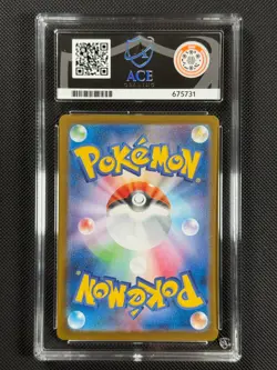 Pokemon Cards N's Zoroark ex 131/100 ACE 9 Japanese UR Battle Partners GEM MINT - Image 2