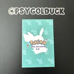 Pokemon Peru Database Card Ursaring - Image 2
