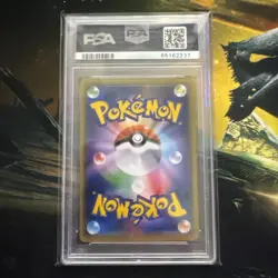 2016 Pokemon Japanese Pikachu 20th Anniversary 1st Edition #033 PSA 9 - Image 3