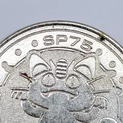 Meowth Pokemon Battle Coin Silver Japanese Very Rare Nintendo Japan Collection - Image 2