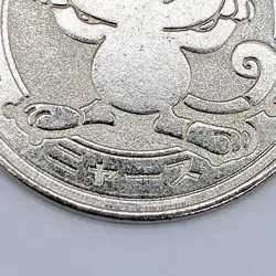 Meowth Pokemon Battle Coin Silver Japanese Very Rare Nintendo Japan Collection - Image 3