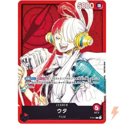 Uta P-011 L Tutorial Deck (Film RED Benefit) - ONE PIECE Card Game Japanese - Image 1