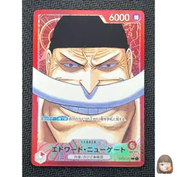 [NM] Edward Newgate ONE PIECE Card Japanese OP02-001 Parallel Paramount War L99 - Image 1