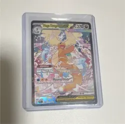 Pokemon Mega Dragonite EX Full Art SIR Holo Card 290/217 Dragon Stage 2 TCG - Image 1