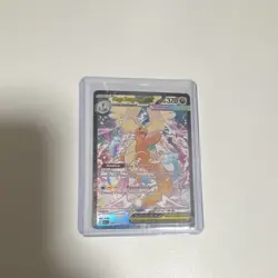 Pokemon Mega Dragonite EX Full Art SIR Holo Card 290/217 Dragon Stage 2 TCG - Image 2