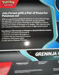 Pokemon Trading Card Game Greninja Ex and Kingdra Ex- Special Collection Box - Image 5