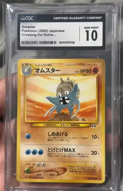 (POP 36) CGC 10 GEM MINT Pokemon Omastar Neo 2 Japanese #139 2000 Card - Image 1