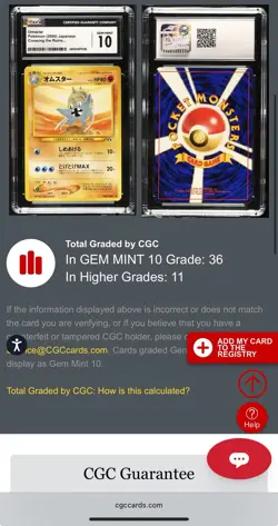 (POP 36) CGC 10 GEM MINT Pokemon Omastar Neo 2 Japanese #139 2000 Card - Image 3
