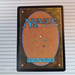 Magic: The Gathering Cards - Bloomburrow ~ Rare ~ Emberheart Challenger - Image 3