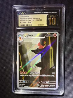Pokemon Charmeleon Holo Card Scarlet Violet-151 - 169/165 CGC Graded Pristine 10 - Image 1