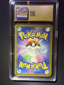 Pokemon Charmeleon Holo Card Scarlet Violet-151 - 169/165 CGC Graded Pristine 10 - Image 2