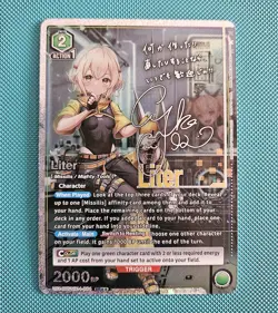 Union Arena Nikke SUPER RARE Card LITER (SR**) Signed! UE14BT GODDESS OF VICTORY - Image 1