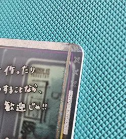 Union Arena Nikke SUPER RARE Card LITER (SR**) Signed! UE14BT GODDESS OF VICTORY - Image 5