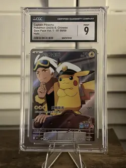 Captain Pikachu - 07 09/09 - Chinese Pokemon - Gem Pack Vol. 1 - CGC 9 - Image 1