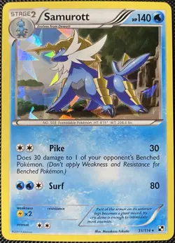 Samurott - (Cracked Ice Holo) 031/114 Deck Exclusives (See Photos) Pokemon - Image 1