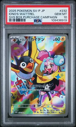 PSA 10 Pokemon Iono’s Wattrel Promo 232/SV-P Battle Partners - Image 1
