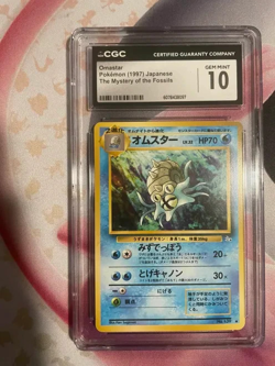 Pokemon TCG Omastar Mystery of the Fossils No. 139 CGC 10 Gem Mint Japanese - Image 1
